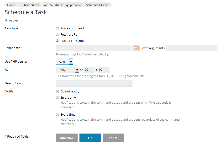 Plesk 12.5, tareas programadas